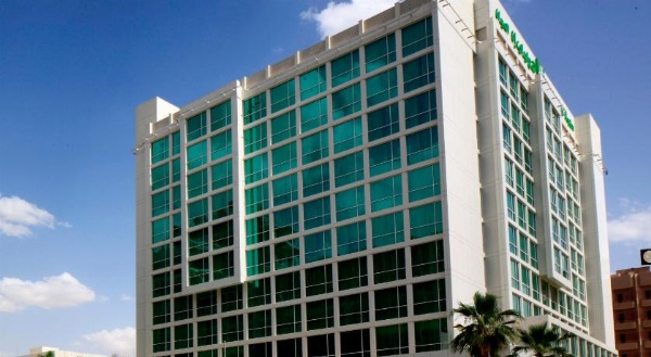 Holiday Inn Meydan image 1