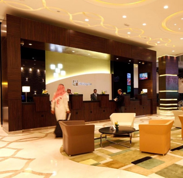 Holiday Inn Meydan image 4
